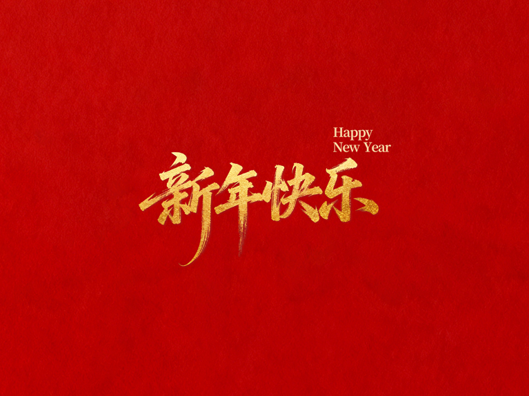 k8凯发(中国)天生赢家·一触即发