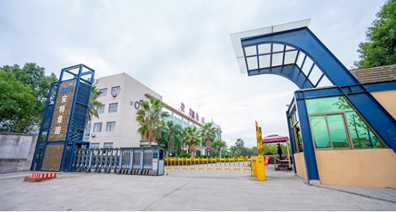 对不起，资料在整顿中...