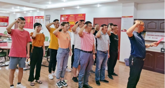 初心不变、使命在肩，k8凯发园区党总支“迎七一”主题党日活动